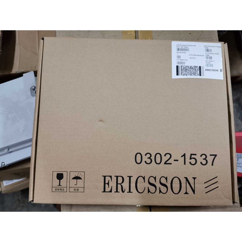 千石爱立信挂件sxk 125 1224/1 爱立信rru挂件 银色