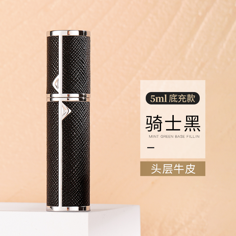 路易香浓（Louischanzl）