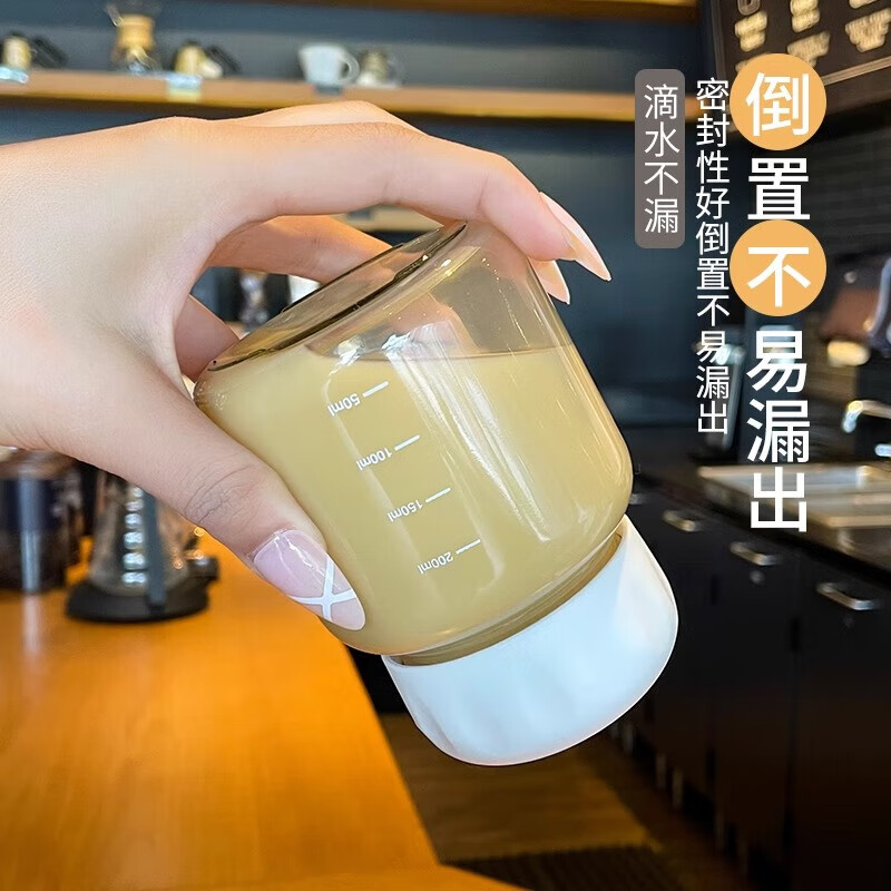 玻璃杯女便携水杯高颜值带盖迷你透明豆浆带刻度牛奶小杯子胖胖杯 【绿+粉】2只装 200ml