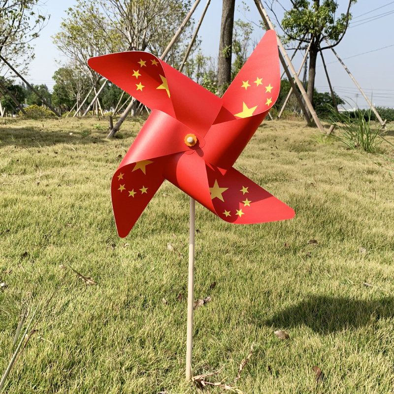 中风车五星红旗风车摄影道具节庆活动小风车大号四角红色风车 5星46cm