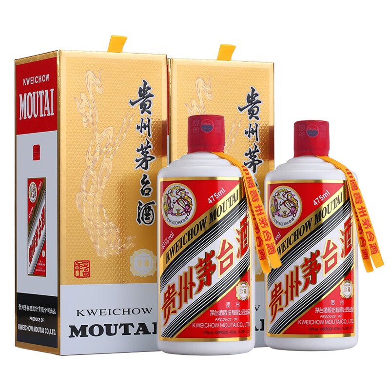 贵州茅台 茅台飞天 珍藏  53度 475ml*2双瓶装  酱香型白酒,降价幅度