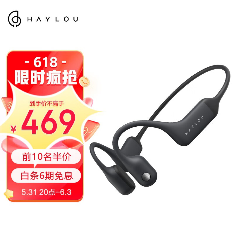 京东视频商品 2023-05-31 - 第27张 | 最新购物优惠券 京东视频商品 2023-05-31 - 第27张 | 最新购物优惠券