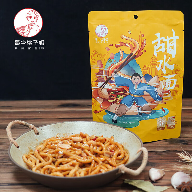 蜀中桃子姐甜水面273g老成都味道 甜水面*3袋 甜水面*2袋