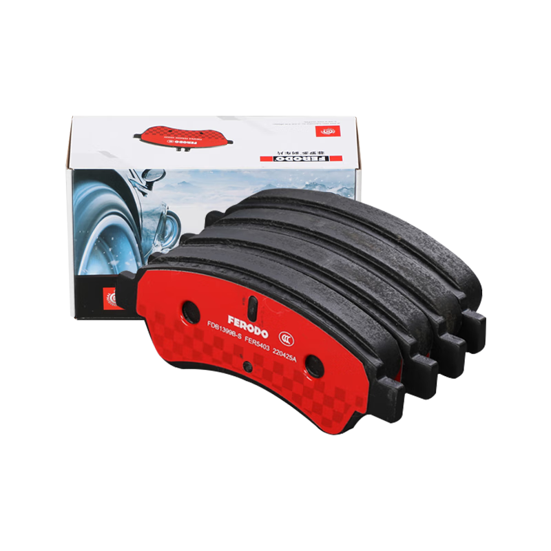 菲羅多（ferodo）陶瓷剎車片后片適用日產(chǎn)天籟奇駿軒逸逍客騏達樓蘭 FDB4324A-S