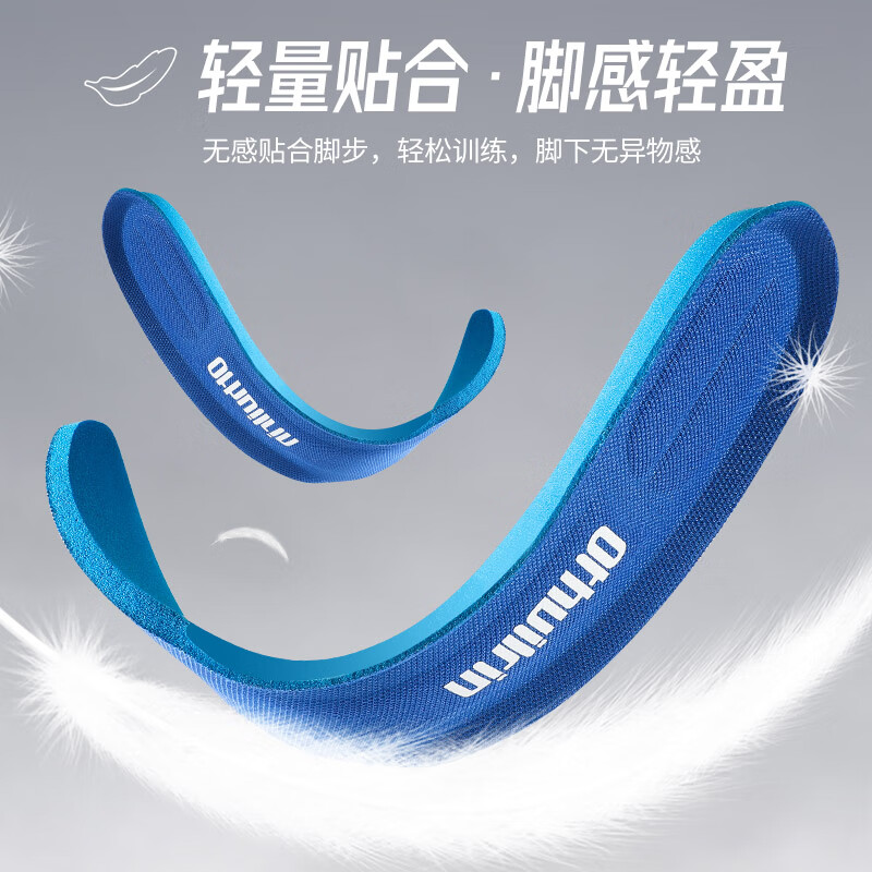 乐拓行(LEOTOWXIN)运动鞋垫男高弹减震加厚站久不累吸汗透气防臭篮球女软舒适大力棉 【两双装】黑色 41码