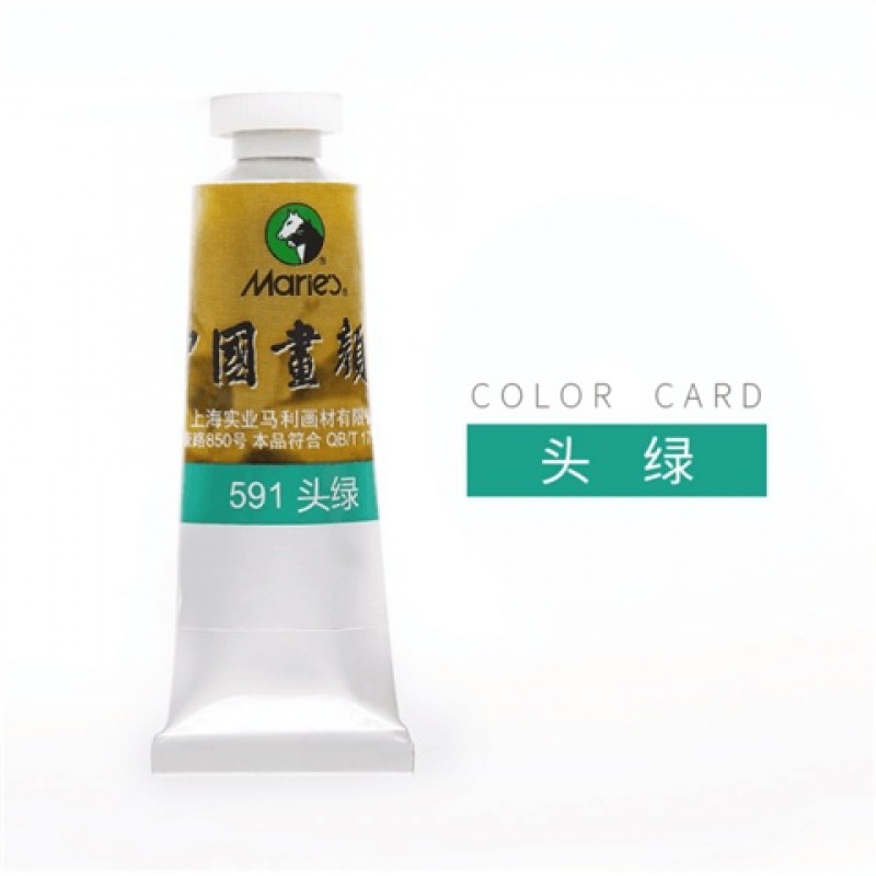 國畫顔料單支32ML大容量國畫牡丹山水畫顔料中國畫顔料套裝 頭綠 32ml/支