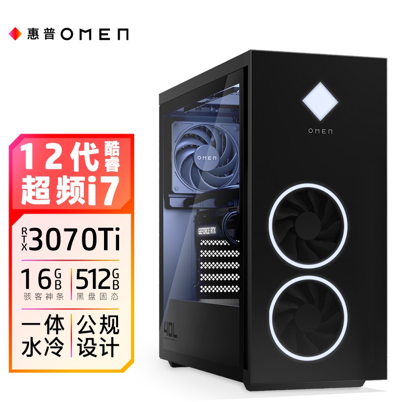 台式机普暗影精灵8怎么样?怎么样?有人说,有这回事吗!caaamddaamu