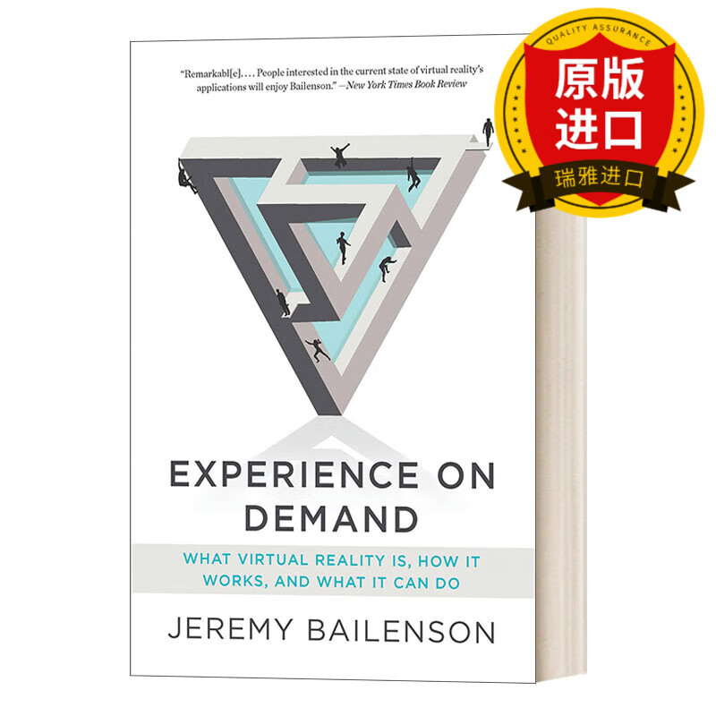 英文原版 按需体验 什么是虚拟现实 它是如何工作的 experience on