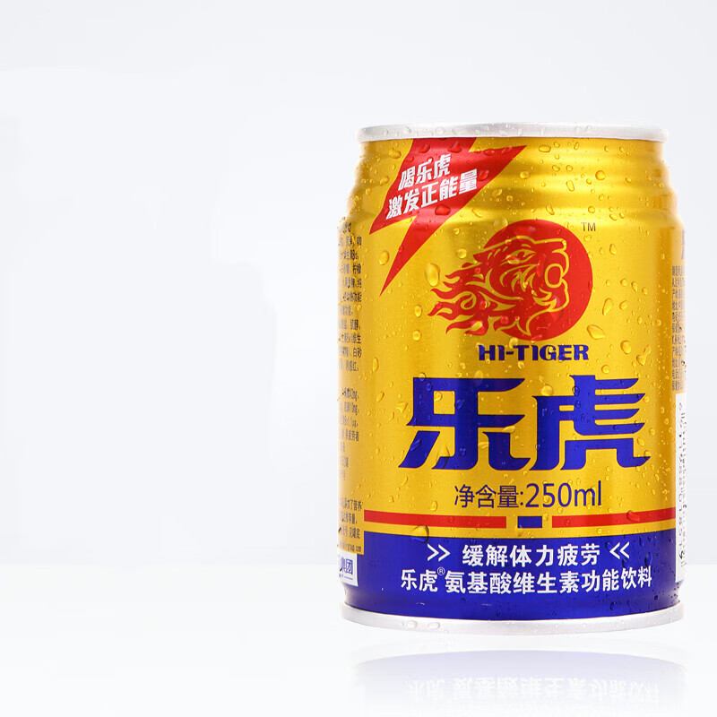 乐虎饮料24罐 维生素功能饮料250ml*24罐整箱 运动饮料  乐虎 250ml*6