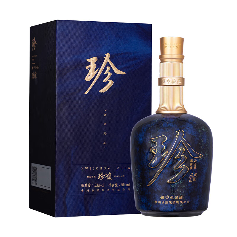 珍酒珍酿酱香型白酒53度500ml1瓶单瓶装大曲坤沙纯粮食酒