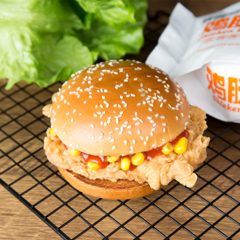 辅兴坊早餐汉堡包老北京鸡肉卷营养代餐奥尔良鸡腿堡微波炉加热即食