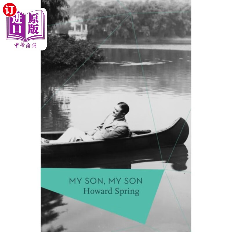 海外直订my son, my son 我的儿子,我的儿子