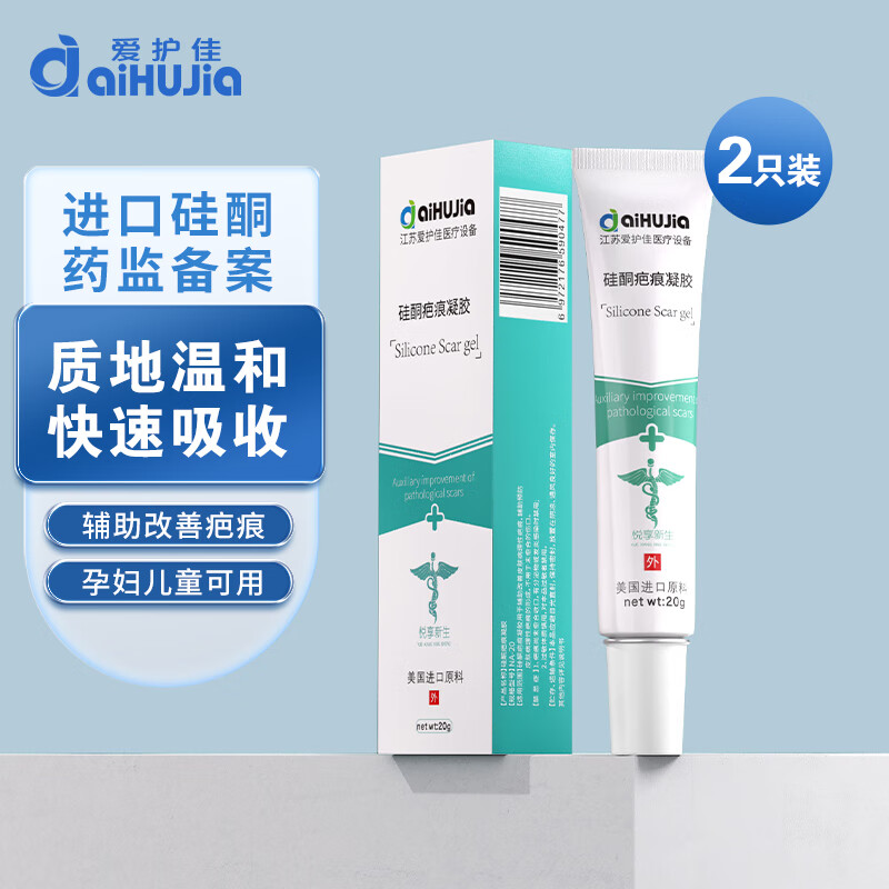 让你省心又省钱，关注最新价格走势抢购优惠商品！