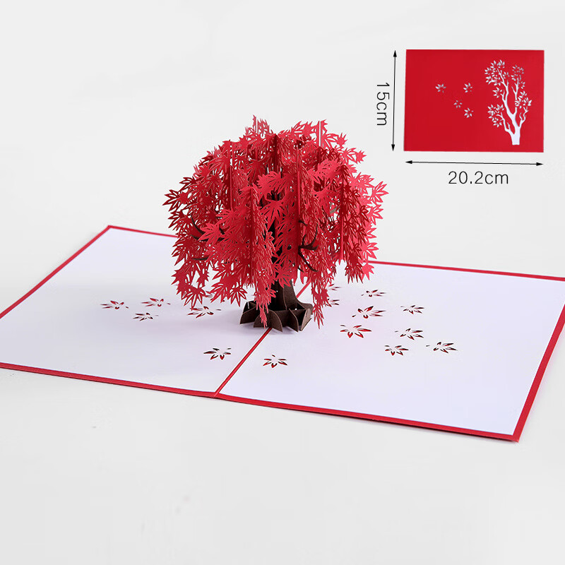 可狄 3d立体贺卡创意手工纸雕生日镂空贺卡婚礼请柬感恩祝福卡片 1