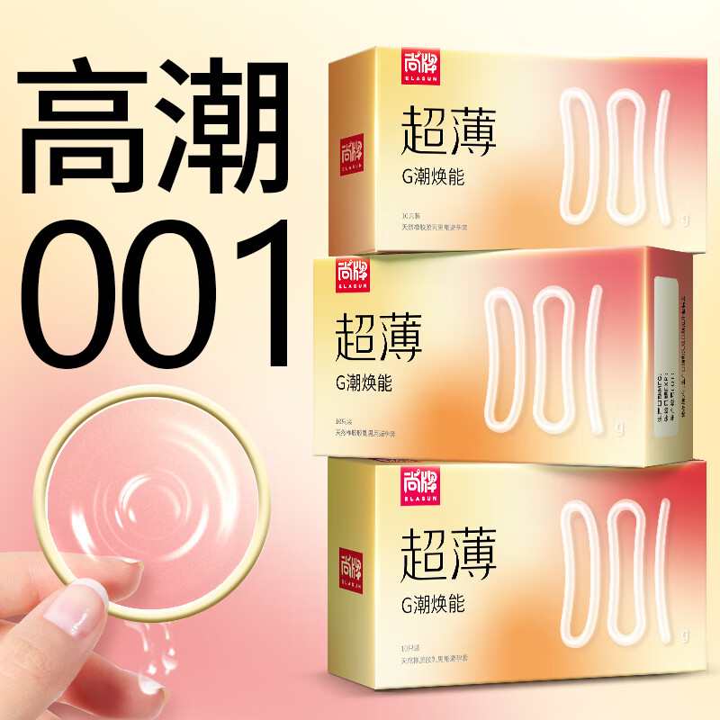 惊人之际!价格飞涨的京东100032108911限时特卖,抓紧时间购买!
