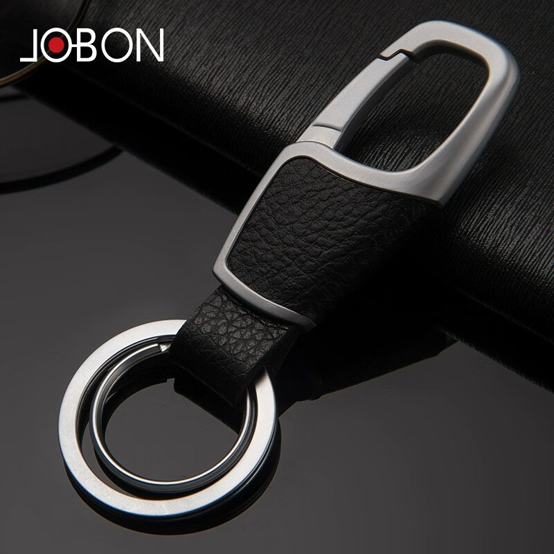 JOBON汽车钥匙扣男腰挂钥匙环圈链创意礼品生日礼物 黑镍