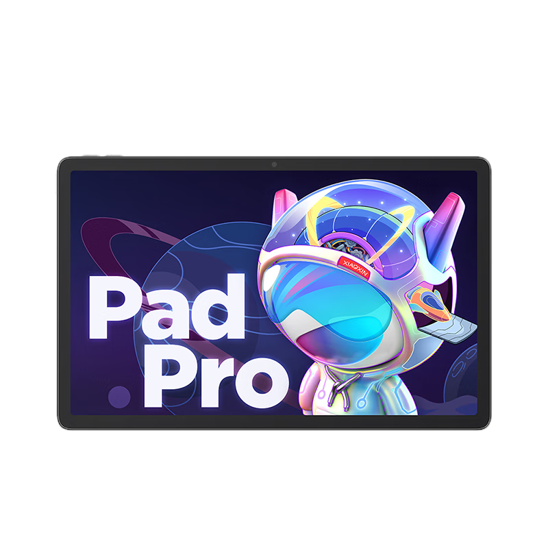 Lenovo 联想 小新 Pad Pro 2022 11.2英寸平板电脑 8GB+128GB