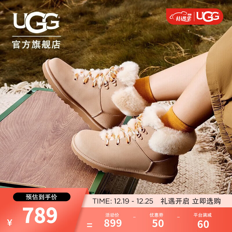 UGG 2022冬季新款女士经典靴休闲系带款溢毛迷你雪地靴 1130558 SAN | 沙色 37