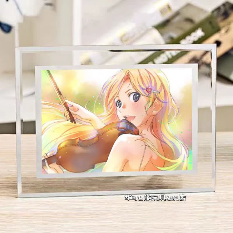 华可四月是你的谎言 水晶相框桌面摆件周边照片二次元动漫礼物 四月是