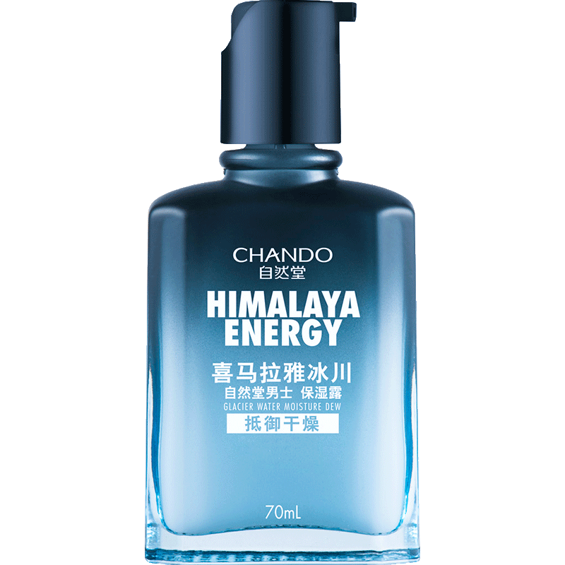 ��Ȼ����ʿ����¶ˮ�龫����һ��ʪ¶���¶��ˮ��ˬ��ʪ¶�ٷ���Ʒ ������ʪ¶70ml  41.9Ԫ