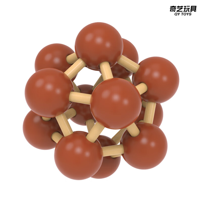 儿童玩具孔明锁鲁班锁套装智力玩具男孩6-10-14岁生日礼物 奇艺太空球