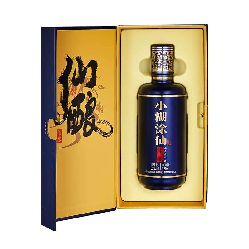 小糊涂仙（仙酿）浓香型白酒52度高端送礼白酒单支礼盒  52度 520mL 1瓶 单支礼盒