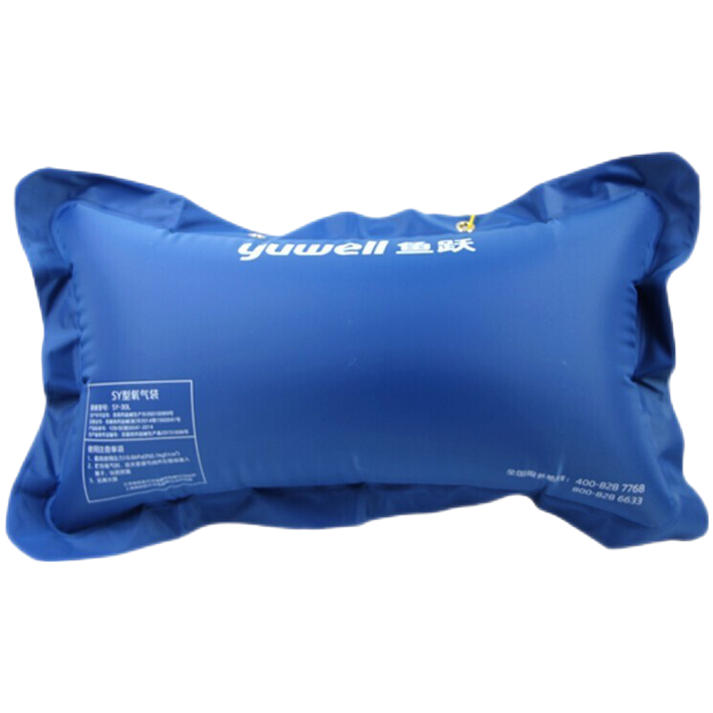 鱼跃(yuwell) 氧气袋 医用大容量氧气袋 家用氧气枕可用制氧机充氧