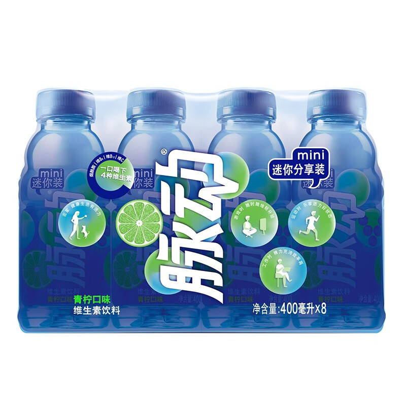 京东京东秒杀 2021-12-01 - 第18张  | 最新购物优惠券