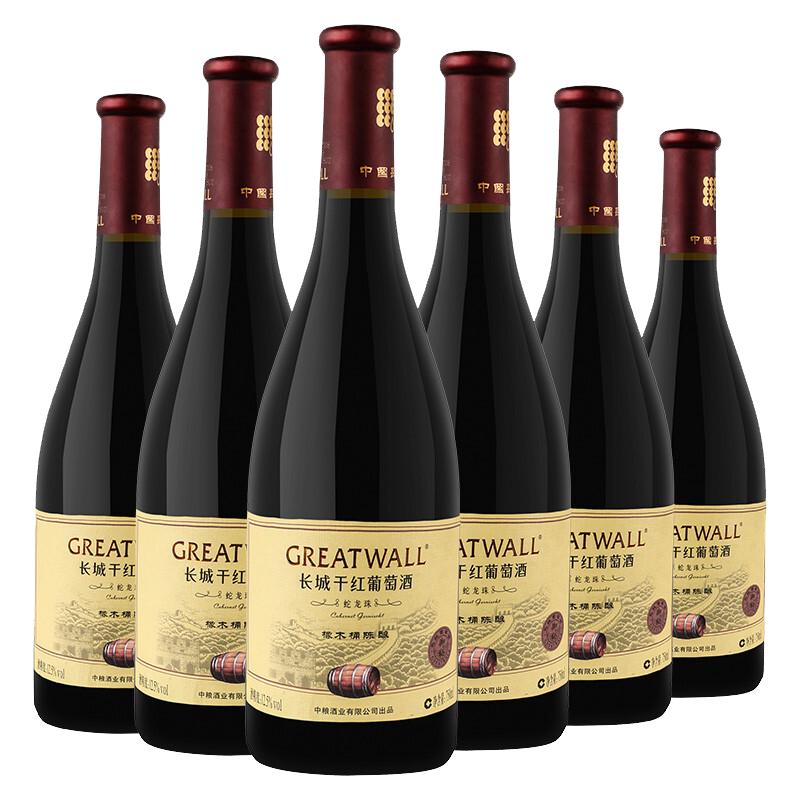 怎么查一款葡萄酒历史价格|葡萄酒价格比较