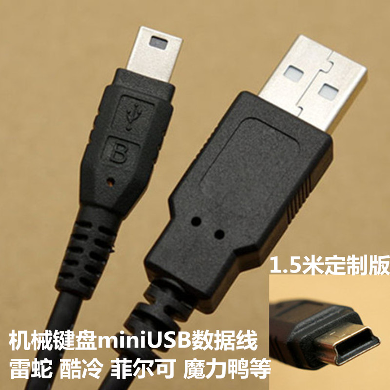0 g80-3850 filco机械键盘usb数据 樱桃3850mini usb1.