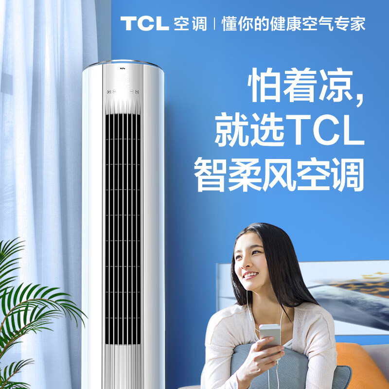 京东 11.11 狂欢热卖清单:爆款省心买,低至 5 折嗨购