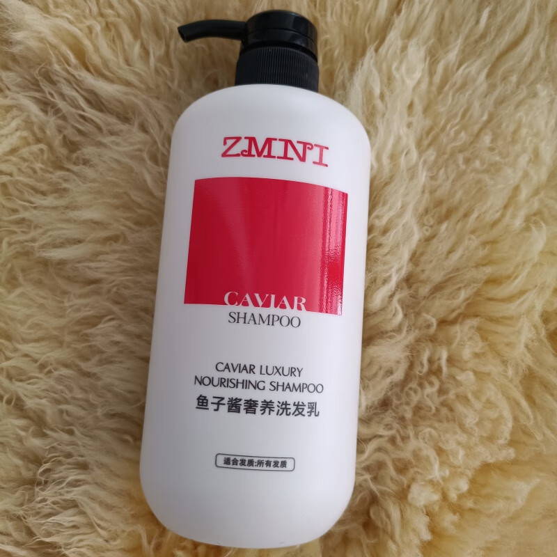 珍迷妮 zmni洗发水鱼子酱洗发水养发护发素洗护 珍迷妮洗发水725