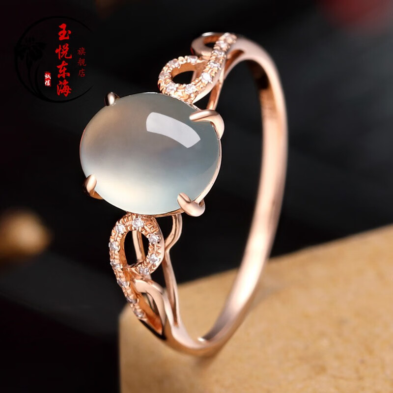 18k金翡翠戒指经典女款图片(18k金翡翠戒指经典女款图片欣赏)