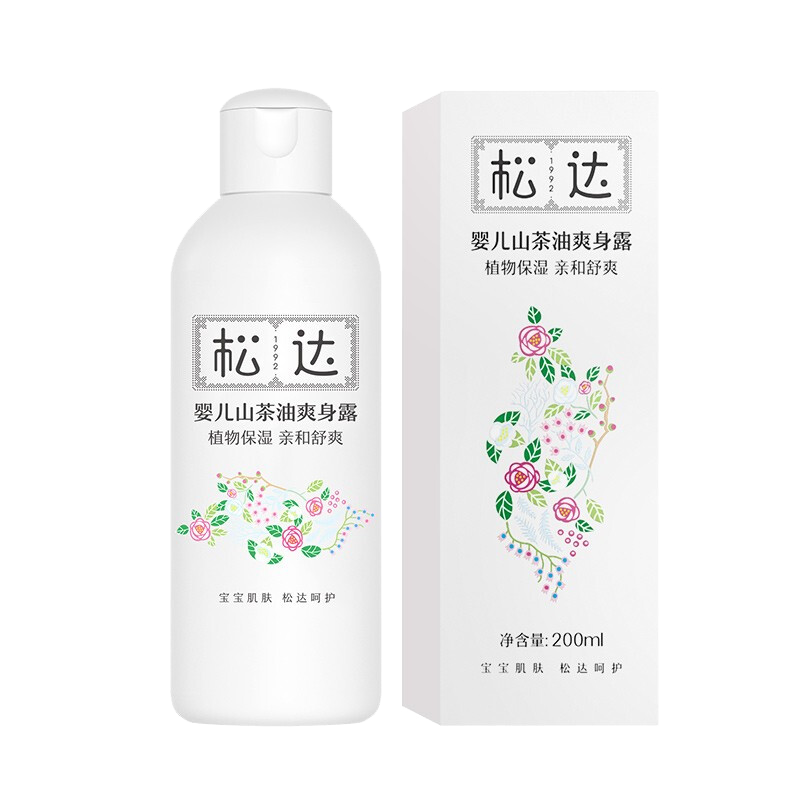 松达婴童护肤用品价格走势及其他领域商品推荐
