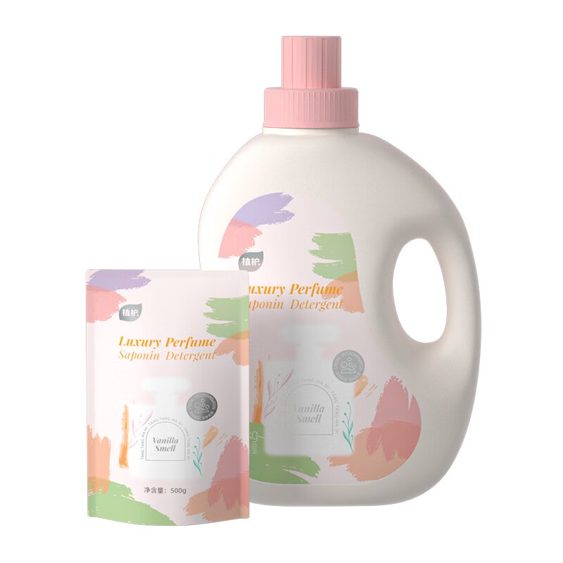 植护香水洗衣液 香氛持久留香 家用整箱  【8斤】4斤*2瓶	