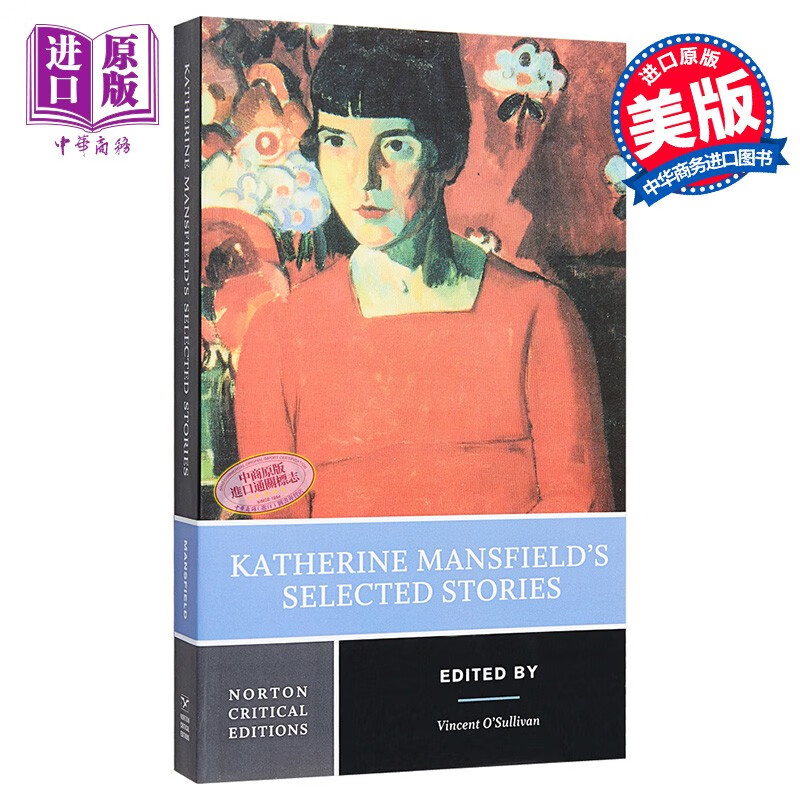 凯瑟琳·曼斯菲尔德katherine mansfields selected stories