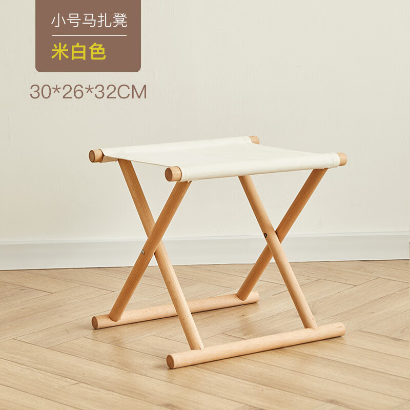 子木雅居马扎板凳便携式小马扎马扎凳便携式户外折叠凳子实木结实钓鱼