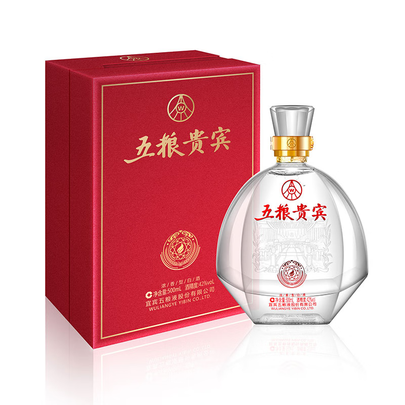 五粮液股份公司 42度 浓香型白酒 迎宾送礼酒水白酒整箱 42度 500ml 1
