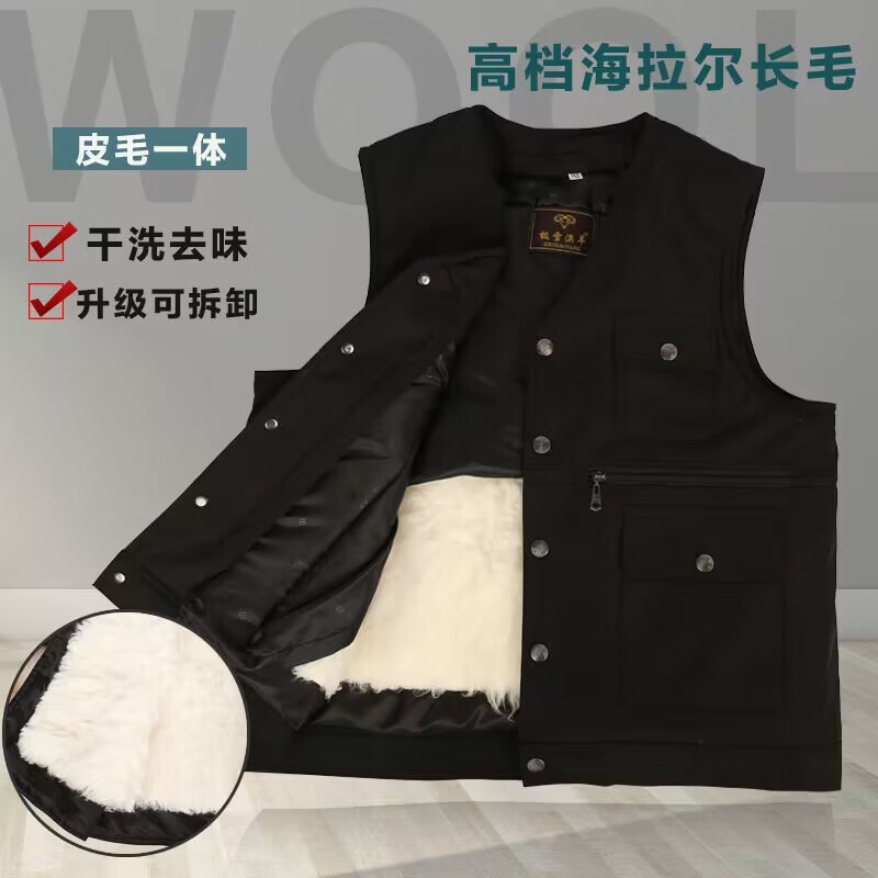 马甲背心全网历史价格对比工具|马甲背心价格走势