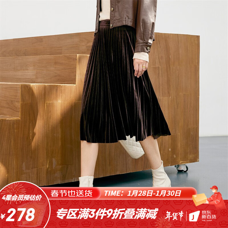 【颜域】半身裙价格历史走势|怎么看京东半身裙商品的历史价格