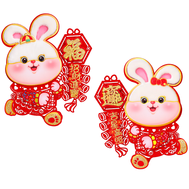 节庆饰品价格走势,推荐超实用的春节装饰品!