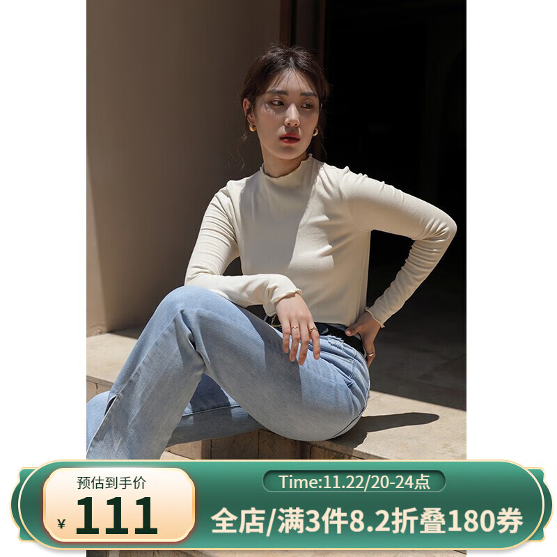 京东大码女装历史价格走势图|大码女装价格走势