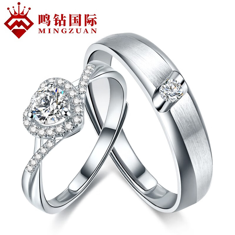 京东怎么看钻戒价格走势曲线图|钻戒价格走势图