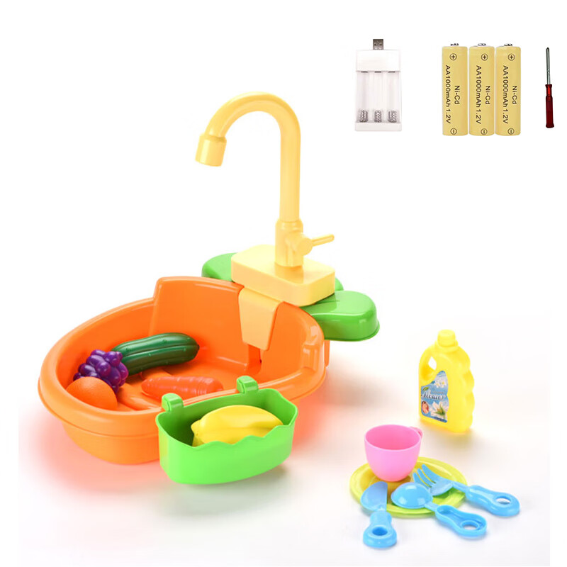 儿童过家家洗碗玩具 儿童电动循环出水池仿真洗碗机女孩过家家厨房做饭宝宝玩具套装 橙色萝卜充电套餐