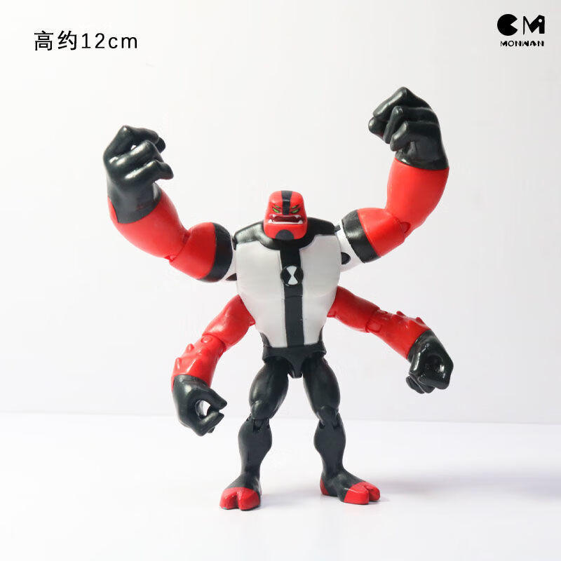 世宜得正版散货 少年骇客ben10人偶田小班四手霸王外星英雄变形玩具