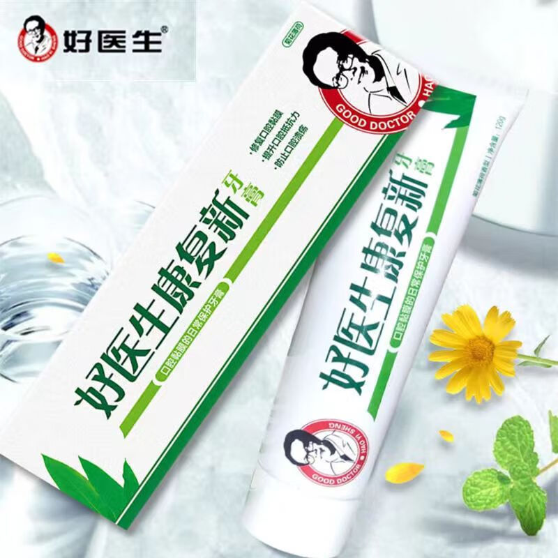 旭杉斯好医生牙膏120g 本品1盒装