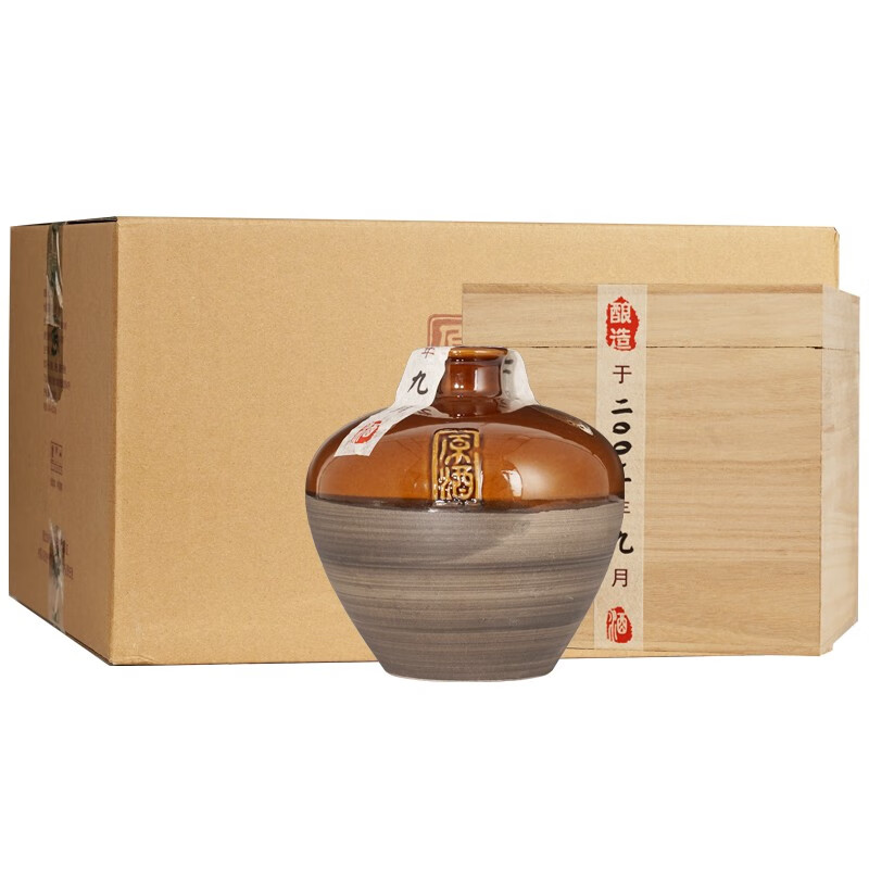 洮南香白酒东北吉林特产名酒 壹号原酒 浓香型纯粮酒 礼盒装年货送礼 壹号原酒 52度 500ml 4坛装