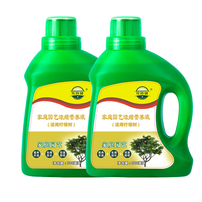  ӪҺ500ml ߹Ҷؼͥ԰ֲŨӪҺ ӪҺ500ml*2