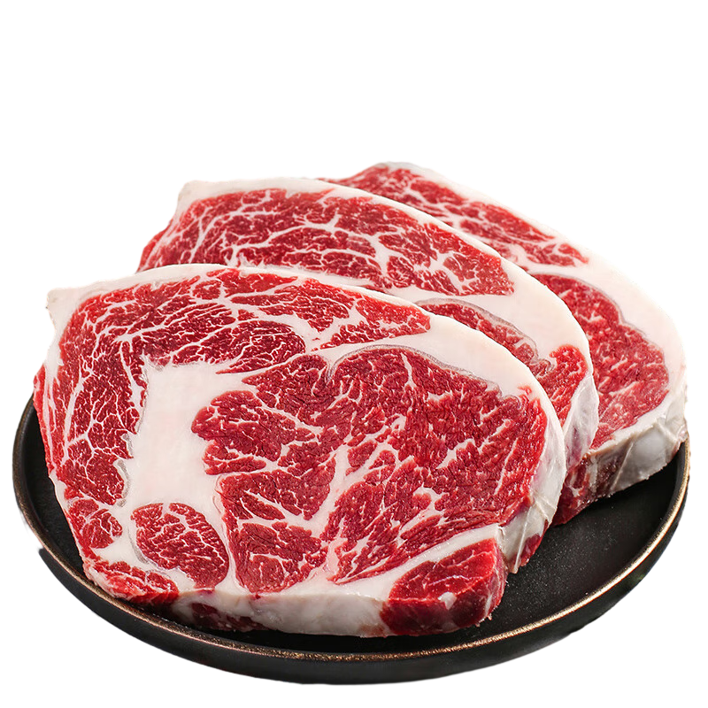 京东怎么查牛肉历史价格|牛肉价格走势