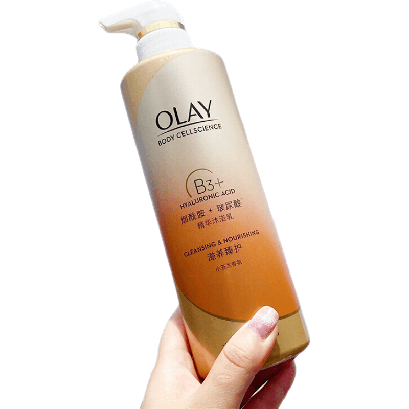 超大瓶白到全身发光OLAY玉兰油滋养小苍兰玻尿酸沐浴露烟酰胺ONLY